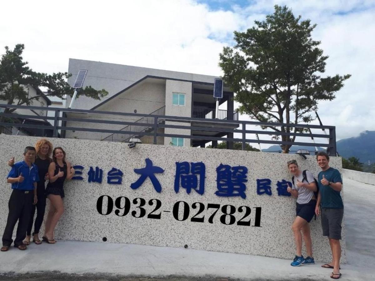 Апартаменти Taitung Crabs House Ченґун Екстер'єр фото